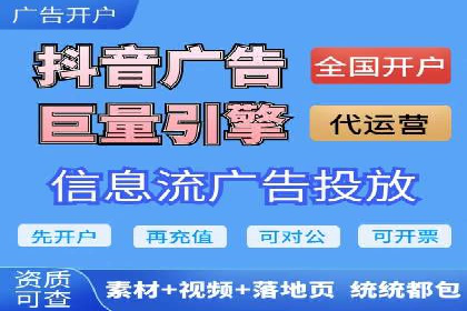 百度推广成本控制，实战案例分析